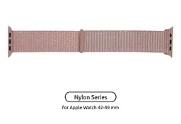 Ремінець ArmorStandart Nylon Band для Apple Watch 49/46/45/44/42 (Series 1-3) Pink Sand (ARM56052)