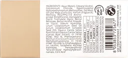 Інтенсивний зволожувальний лосьйон PURING 05 HYDRARGAN 10 мл - мініатюра 7