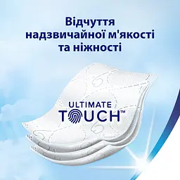 Туалетний папір Zewa Deluxe тришаровий 4 рулони білий  - мініатюра 3