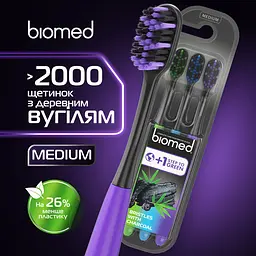 Набір зубних щіток Biomed Black середньої жорсткості 3 шт. - мініатюра 6