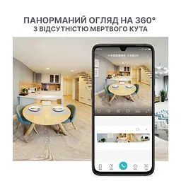 IP-камера відеоняня Xiaomi Mi Home Security Camera 2K 1440P повнокольорове нічне бачення (MJSXJ09CM) - мініатюра 3