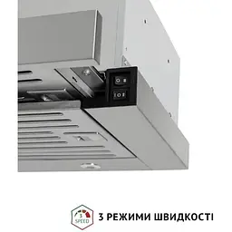 Витяжка телескопічна Perfelli Iseo 6IMF Inox - мініатюра 8