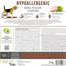 Сухий корм Brit Care Dog Hypoallergenic Weight Loss для собак з надмірною вагою, гіпоалергенний з кроликом, 1 кг - мініатюра 6