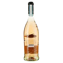 Вино Canti Pinot Grigio Veneto Rose, 12%, 0.75 л - мініатюра 2