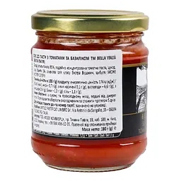 Соус Bella Italia Томатний з базиліком 180 г (949386) - мініатюра 3
