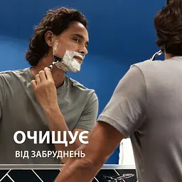 Гель для гоління Gillette Series Очищувальний з вугіллям 200 мл (7702018619757) - мініатюра 4