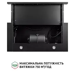 Витяжка телескопічна PERFELLI ISEO 6IMF NERO - мініатюра 7