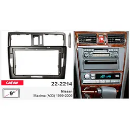 Перехідна рамка Carav Nissan Maxima (A33) Carav 22-2214 - мініатюра 6