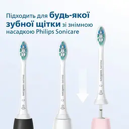 Насадки для електричної зубної щітки Philips C2 Optimal Plaque Defence (HX9022/10) - мініатюра 2