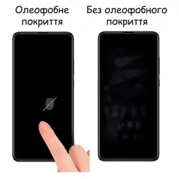 Скло захисне Drobak Xiaomi Redmi Note 15 Pro Black (151556) - мініатюра 4