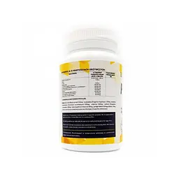 Капсули для збільшення ерекції Lovestim PeniStim Gold (ціна за упаковку, 80 капсул) - мініатюра 4