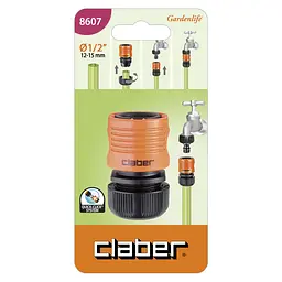 Конектор для поливального шлангу 1/2" з системою "Aquastop" Claber 8607 - мініатюра 2