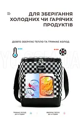 Термосумка для транспортування холодних та гарячих продуктів, напоїв GP 4336 сумка-холодильник 9 л - мініатюра 2