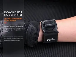 Тримач для ліхтаря на запястя Fenix ALW-01 - мініатюра 7