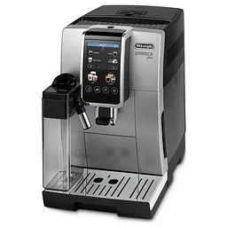 Кавомашина Delonghi ECAM 380.85 SB Dinamica Plus - мініатюра 2