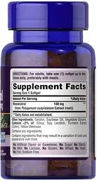 Натуральная добавка Puritan's Pride Resveratrol 100 mg, 60 капсул - мініатюра 2