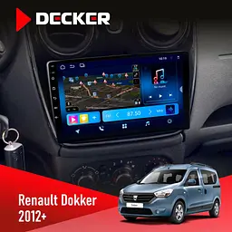 Штатна магнітола Renault Dokker, Sandero, Lodgy 2012 (1 кнопка) Decker D9-008 8x128 DSP 4G Decker (НФ-00003348)