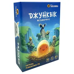 Карткова гра Джунквік 960513, 98 карток