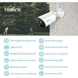 Камера відеоспостереження Reolink Argus Eco - мініатюра 4