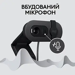 Веб-камера Logitech Brio 100 Full HD Graphite (960-001585) - мініатюра 5