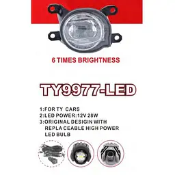 Фари дод. модель Toyota Cars 2019-/TY9977-LED/12V28W/ел.проводка
