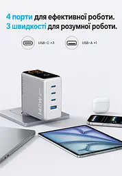 Мережевий GaN зарядний пристрій Vention Dash Pro до 140 Вт 3 USB-C + 1 USB-A сріблястий (TZ-FCOI0-EU) - мініатюра 3