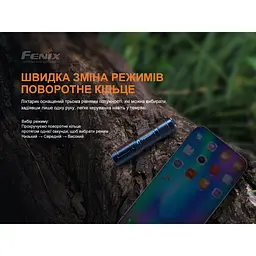 Ліхтар ручний Fenix E01 V2.0 блакитний - мініатюра 6