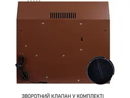 Витяжка пласка Minola HPL 522 BR - мініатюра 5