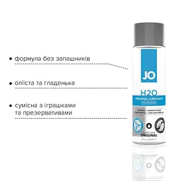Лубрикант на водній основі System JO H2O Original, 240 мл - мініатюра 4