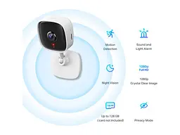 IP-камера відеоспостереження TP-LINK Tapo TC60 - мініатюра 6
