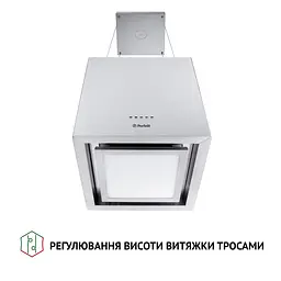 Витяжка острівна PERFELLI CSE 4685 I 1000 LED - мініатюра 6