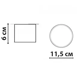 Накладний світильник Friendlylight Mono R12 LED 10W FL2020 - мініатюра 5