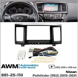 Перехідна рамка Nissan Pathfinder AWM 881-25-110 - мініатюра 9