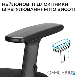 Офісне крісло OfficePro OC420B (OC420B) - мініатюра 13