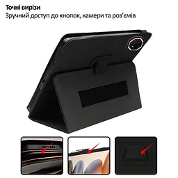 Чохол до планшета BeCover Slimbook Teclast T65 Plus 13.4" Black (715132) - мініатюра 4