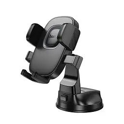 Автотримач для телефону HOCO H76 Crown one-button car holder(center console) чорний металево-сірий