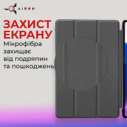 Чехол AIRON Premium для Lenovo Tab P12 Pro 12.6" с защитной пленкой и салфеткой black - мініатюра 8