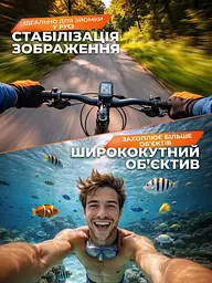 Екшн-камера водонепроникна Sports Action Camera HD 1080p для підводної зйомки до 30 м 170° з аквабоксом, чорна (7944469487) - мініатюра 6