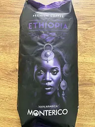 Кава Monterico Ethiopia у зернах 1 кг - мініатюра 2