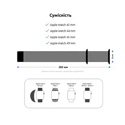 Ремінець до смарт-годинника Armorstandart Sport Band (3 Straps) для Apple Watch 49/46/45/44/42 (Series 1-3) Dark Blue (ARM49070) - мініатюра 4