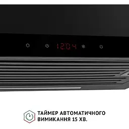 Витяжка телескопічна Perfelli Iseo 6PSF Nero - мініатюра 7