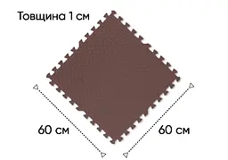 Татамі мат EasyFit SwallowTail (60х60 см) пазл ластівчин хвіст коричневий (EF-1950-BN) - мініатюра 3