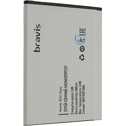 Акумуляторна батарея для Bravis Easy B501 2000 mAh (00004114)