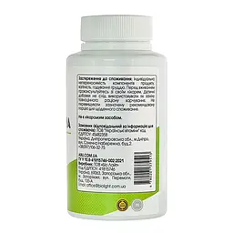 Спіруліна All be Ukraine Spirulina 200 таблеток (ABU-01020) - мініатюра 3
