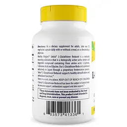 Зменшений L-глутатіон Healthy Origins -Glutathione Reduced 500 mg, 60 вегакапсул - мініатюра 3