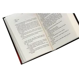 Книга Відьмак. Кров ельфів. Книга 3 - Анджей Сапковський КСД (9786171519152) - мініатюра 7