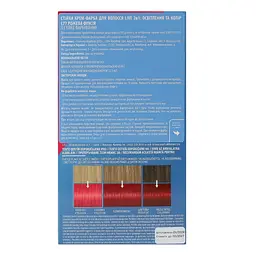 Фарба для волосся Schwarzkopf Live Colour + Lift освітлювальна тонуюча L77 Pink Passion - мініатюра 4