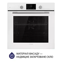 Духова шафа електрична Minola EOD 675 WH - мініатюра 2