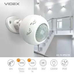 Датчик руху та освітленості Videx 220V 1200W інфрачервоний білий (VL-SPS27W) - мініатюра 4