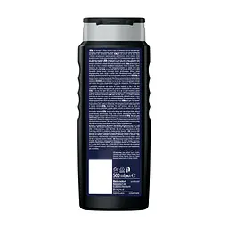 Гель для душу Nivea Men Deep Sport MAXXTECH Shower Gel 500 мл (9005800379401) - мініатюра 3
